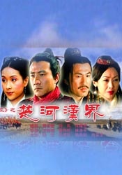 巨大E杯王